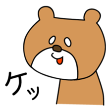 HONNE ANIMALS sticker #7513561