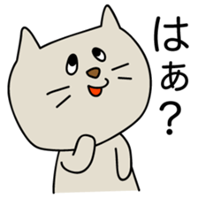 HONNE ANIMALS sticker #7513562