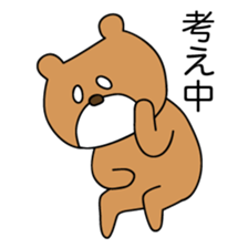 HONNE ANIMALS sticker #7513566