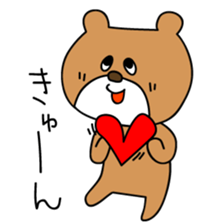 HONNE ANIMALS sticker #7513569