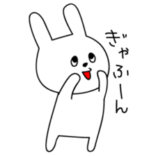 HONNE ANIMALS sticker #7513570