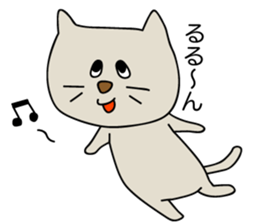 HONNE ANIMALS sticker #7513571