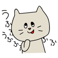 HONNE ANIMALS sticker #7513575