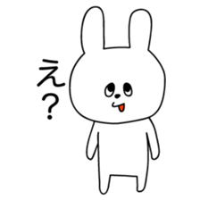 HONNE ANIMALS sticker #7513576