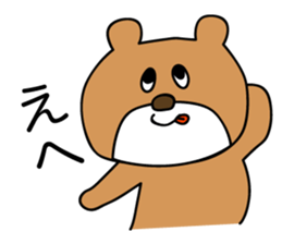 HONNE ANIMALS sticker #7513577