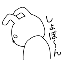 HONNE ANIMALS sticker #7513579