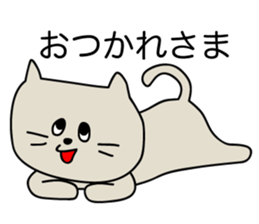 HONNE ANIMALS sticker #7513580