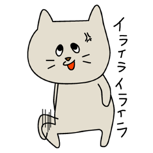 HONNE ANIMALS sticker #7513584