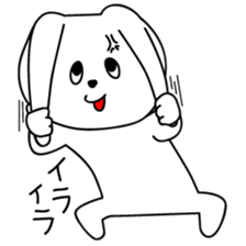 HONNE ANIMALS sticker #7513585