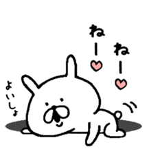Chococo's Yuru Usagi 5(Relax Rabbit5) sticker #7513748
