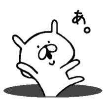 Chococo's Yuru Usagi 5(Relax Rabbit5) sticker #7513749
