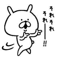 Chococo's Yuru Usagi 5(Relax Rabbit5) sticker #7513752