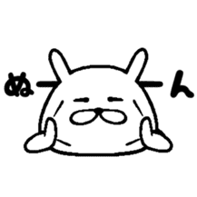 Chococo's Yuru Usagi 5(Relax Rabbit5) sticker #7513753