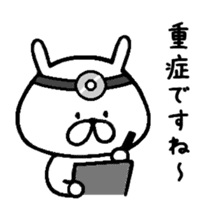 Chococo's Yuru Usagi 5(Relax Rabbit5) sticker #7513754
