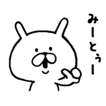Chococo's Yuru Usagi 5(Relax Rabbit5) sticker #7513755