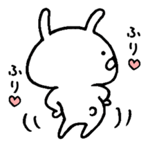 Chococo's Yuru Usagi 5(Relax Rabbit5) sticker #7513756