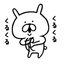 Chococo's Yuru Usagi 5(Relax Rabbit5) sticker #7513757