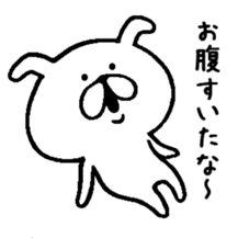 Chococo's Yuru Usagi 5(Relax Rabbit5) sticker #7513764