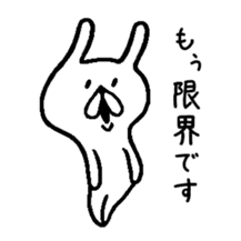 Chococo's Yuru Usagi 5(Relax Rabbit5) sticker #7513765