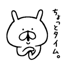Chococo's Yuru Usagi 5(Relax Rabbit5) sticker #7513767