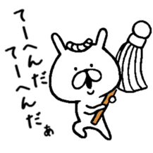 Chococo's Yuru Usagi 5(Relax Rabbit5) sticker #7513771