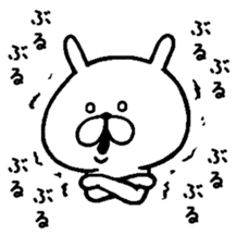 Chococo's Yuru Usagi 5(Relax Rabbit5) sticker #7513772