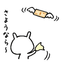 Chococo's Yuru Usagi 5(Relax Rabbit5) sticker #7513773