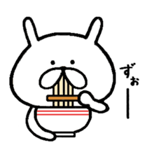 Chococo's Yuru Usagi 5(Relax Rabbit5) sticker #7513787