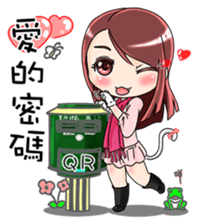 White Man Tou!(successful) sticker #7513802