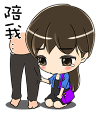 White Man Tou!(successful) sticker #7513821