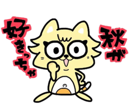 (B.B.B) as17 It is Kitakyusyu at will! 5 sticker #7513988