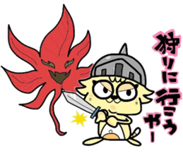 (B.B.B) as17 It is Kitakyusyu at will! 5 sticker #7513998