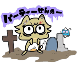 (B.B.B) as17 It is Kitakyusyu at will! 5 sticker #7514000