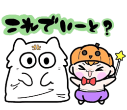 (B.B.B) as17 It is Kitakyusyu at will! 5 sticker #7514001