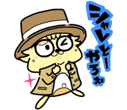 (B.B.B) as17 It is Kitakyusyu at will! 5 sticker #7514005