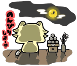 (B.B.B) as17 It is Kitakyusyu at will! 5 sticker #7514006