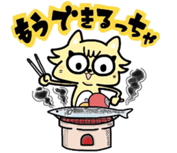 (B.B.B) as17 It is Kitakyusyu at will! 5 sticker #7514007