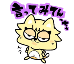 (B.B.B) as17 It is Kitakyusyu at will! 5 sticker #7514013