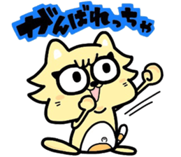 (B.B.B) as17 It is Kitakyusyu at will! 5 sticker #7514014