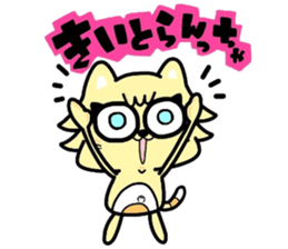 (B.B.B) as17 It is Kitakyusyu at will! 5 sticker #7514017