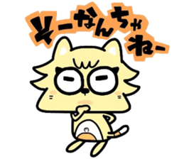 (B.B.B) as17 It is Kitakyusyu at will! 5 sticker #7514018