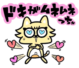 (B.B.B) as17 It is Kitakyusyu at will! 5 sticker #7514026