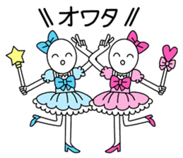 Magical girls OWATA sticker #7514153