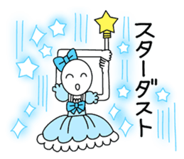 Magical girls OWATA sticker #7514156