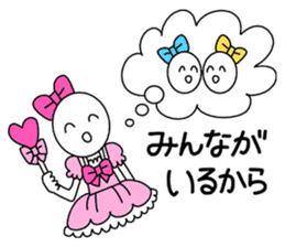 Magical girls OWATA sticker #7514162