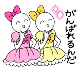 Magical girls OWATA sticker #7514163