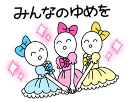 Magical girls OWATA sticker #7514164