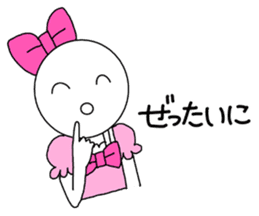 Magical girls OWATA sticker #7514172