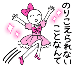 Magical girls OWATA sticker #7514173