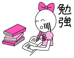 Magical girls OWATA sticker #7514176